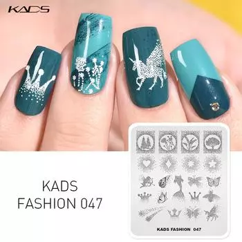KADS Fashion 047 пластины для штамповки ногтей дизайн ногтей единорог цветы изображение пластина трафарет для ногтей маникюр аксессуары для ногтей штамп