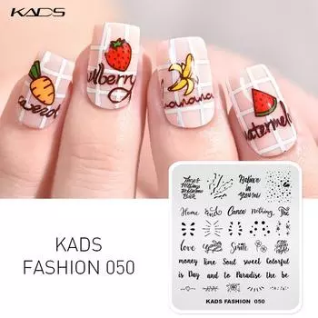 KADS Fashion 050 пластина для штамповки ногтей с милыми словами, дизайн изображения, маникюрный штамп, аксессуары для ногтей, принтер для штамповки