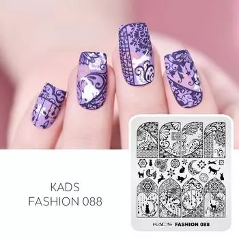 KADS Fashion 088 Пластина для штамповки ногтей Трафарет для печати ногтей для штамповки ногтей Шаблон трафарета для ногтей