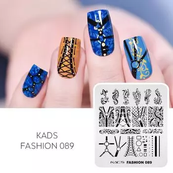 KADS Fashion 089 Пластина для штамповки ногтей Трафарет для печати ногтей Шаблон для штамповки ногтей