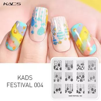 KADS Festival 004 пластины для штамповки ногтей штамповка изображений пластина DIY штамп шаблон инструмент для ногтей