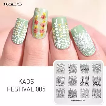 KADS Festival 005 Шаблон для штамповки ногтей с прекрасным цветком и растением, штамп для дизайна ногтей, инструмент для штамповки