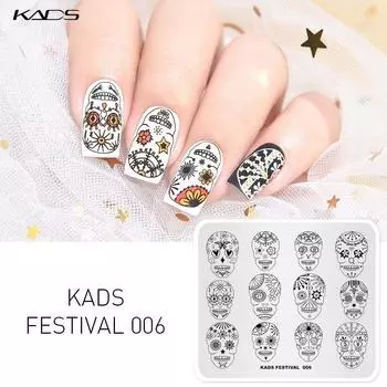 KADS Festival 006, пластина для штамповки ногтей на Хэллоуин, шаблон с изображением черепа, пластина для дизайна ногтей, дизайн штампа для дизайна ногтей