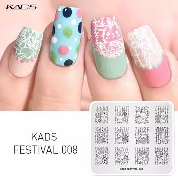 KADS Festival 008 Прекрасный Пасхальный шаблон для стемпинга ногтей, штамп с кроликом и яйцами, пластины для стемпинга ногтей