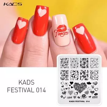 KADS Festival 014 штампы для ногтей, дизайн ногтей, красота, штамповочная пластина в форме сердца, DIY шаблон для штамповки ногтей, маникюра