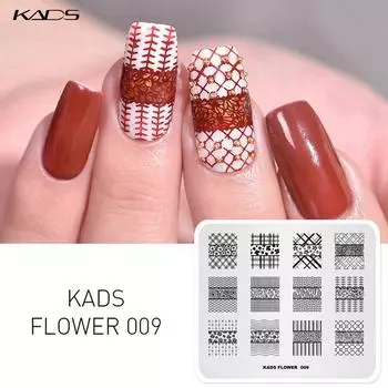 KADS Flower 009 Цветочная серия в клетку в полоску, красивый дизайн ногтей с принтом, маникюрная пластина, украшения для дизайна ногтей, инструмент для штампа