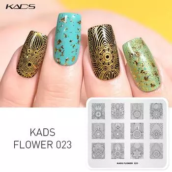 KADS Flower 023 Nail Art DIY Шаблон штампа для ногтей Штамповочные пластины Инструменты для маникюрных пластин