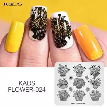 KADS Flower 024 Букет Милые цветы Инструменты для штамповки ногтей Пластина для штамповки ногтей Маникюрные пластины для украшения ногтей