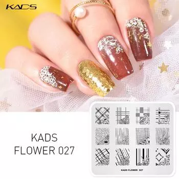 KADS Flower 027 Шаблоны для штамповки ногтей, инструменты для маникюра, шаблоны для штампов «сделай сам», украшения для дизайна ногтей