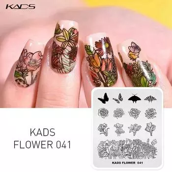KADS Flower 041 Пластина для штамповки ногтей, шаблон с изображением цветка и бабочки, шаблоны инструментов для маникюра