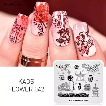 KADS Flower 042 пластина для штамповки ногтей в китайском стиле, шаблон для маникюра, инструменты для ногтей, украшения, штампы