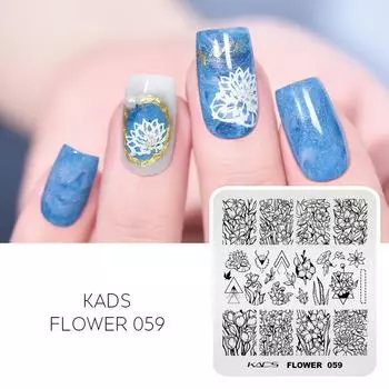 KADS Flower 059 Шаблон для штамповки ногтей Трафарет для печати ногтей для дизайна ногтей Маникюр Штамповая пластина