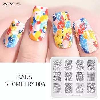 KADS Geometry 006 Streak Line Пластины для штамповки ногтей Шаблон Nail Art Stamp Nails Manicure Tools