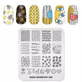 KADS Geometry 008 Пластины для штамповки ногтей Шаблон для ногтей DIY Маникюрные печатные пластины Инструменты