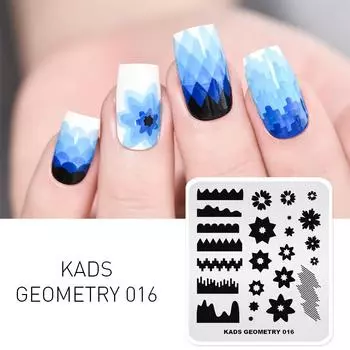 KADS Geometry 3D изображения пластины для штамповки ногтей геометрическая форма дизайн ногтей штамп трафарет инструменты для ногтей штамповочная пластина