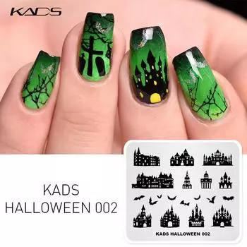 KADS Halloween 002 Пластины для штамповки ногтей Летучая мышь и замок, лак для ногтей, штамп для ногтей, шаблоны для дизайна ногтей, шаблон для штамповки изображений