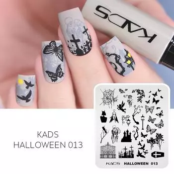 KADS Halloween 013 Шаблон для штамповки ногтей Трафарет для печати ногтей Маникюрный инструмент для дизайна ногтей