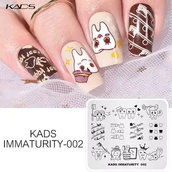 KADS Immaturity 002 Пластины для штамповки ногтей, дизайн зубов, шаблон для дизайна ногтей, пластина для маникюра «сделай сам», украшения