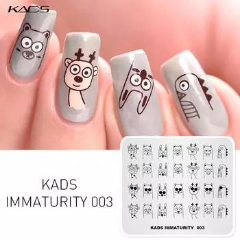 KADS Immaturity 003 Пластины для штамповки ногтей, дизайн животных, шаблон для дизайна ногтей, пластина для маникюра «сделай сам», инструмент