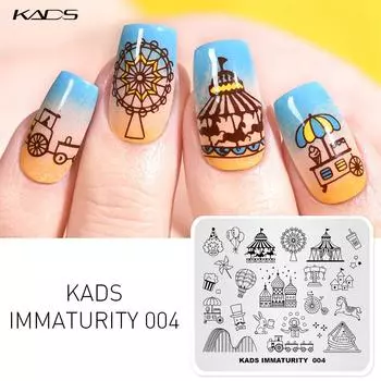 KADS Immaturity 004 Пластины для штамповки ногтей Парк развлечений Карусельный дизайн Дизайн ногтей Штамп-шаблон Пластина DIY Маникюр Узоры для украшения