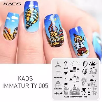KADS Immaturity 005, пластины для штамповки ногтей, элемент парка развлечений, клоун, воздушный шар, штамп для дизайна ногтей, шаблон для маникюра «сделай сам»