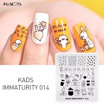 KADS Immaturity 014 штамповочные пластины для дизайна ногтей, дизайн таблеток, штамп для маникюра, шаблон для дизайна ногтей, инструменты «сделай сам»