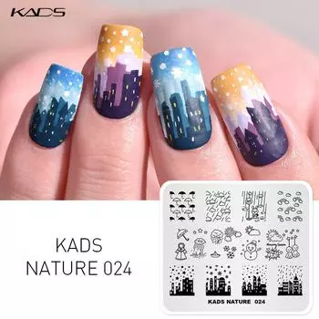 KADS маникюрный шаблон 7*8 см набор пластин для штамповки ногтей красота естественный узор DIY шаблон для печати лака для ногтей трафарет для ногтей