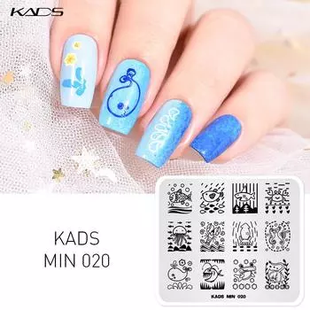 KADS MIN 020 штамповочные пластины в океанском стиле, шаблон для водных существ, инструменты для красоты, штамп для ногтей