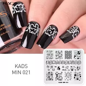 KADS MIN 021 пластина для штамповки с изображением милого кота, штамп для дизайна ногтей, маникюрные пластины, инструмент для украшения ногтей