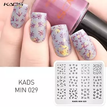 KADS MIN 029 Пластины для штамповки ногтей, штамп для дизайна ногтей, шаблон изображения, пластина для маникюра «сделай сам», аксессуары для дизайна ногтей