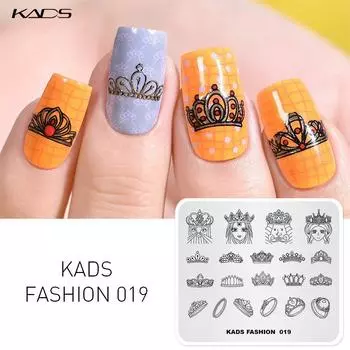 KADS Мода 019 Корона Сказочный Стиль ногтей штамповки пластины для маникюра штамповки шаблон изображения пластины для DIY украшения ногтей