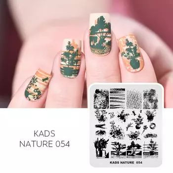 KADS Nail Art Plate Nature 054 Горшечные растения, штамповочные пластины, шаблон для штамповки ногтей