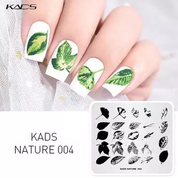 KADS Nature 004 штамп с надпечаткой, листья гинкго, листья самшита, украшения для дизайна ногтей, штамп для лака, пластина для маникюра, художественная работа