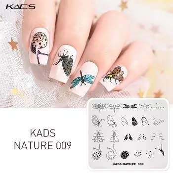 KADS Nature-009 Пластины для штамповки ногтей Бабочка Стрекоза Улитка Моль Дизайн ногтей Шаблон штампа Маникюрные инструменты для ногтей