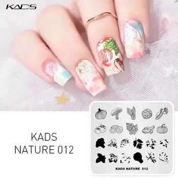 KADS Nature 012, дизайн с помидорами, брокколи, луком, штамп для ногтей из нержавеющей стали, штамп для дизайна ногтей, маникюрный шаблон, штамп