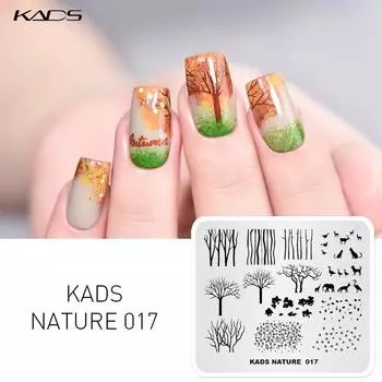 KADS NATURE 017 Пластина для стемпинга ногтей Животные Лесной дизайн шаблоны для дизайна ногтей DIY Маникюрные штампы