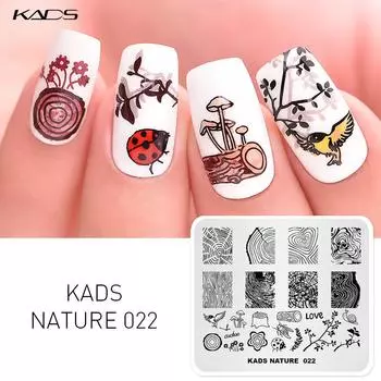 KADS Nature 022 Пластины для штамповки ногтей, радостный дизайн, шаблон для дизайна ногтей, пластина с изображением, аксессуары для украшения маникюра «сделай сам»