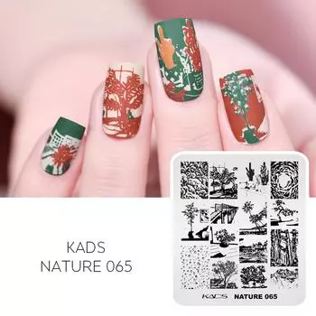 KADS Nature 065 Пластина для штамповки ногтей Пляжная сцена Изображение Шаблон для ногтей для дизайна маникюрного салона