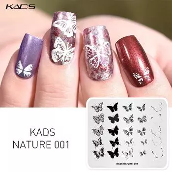 KADS Nature Butterfly Design пластины для штамповки ногтей из нержавеющей стали, штамп для дизайна ногтей, шаблон для маникюра, штамп для ногтей