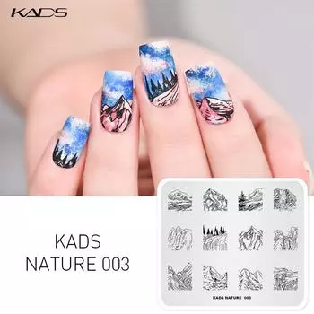 KADS Nature принтер для ногтей, штамповочные пластины для дизайна ногтей, шаблон для штамповки маникюра, изображения, пластины для штампов для ногтей, трафарет для печати