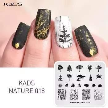 KADS Nature штамп для ногтей из нержавеющей стали с деревьями, шаблоны для дизайна, печать, красивое изображение, штамповочные пластины для дизайна ногтей, трафарет для ногтей