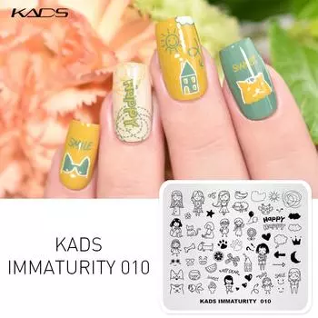 KADS незрелость 010 маленькие девочки животные фрукты дизайн ногтей штамповочные пластины шаблон штамп DIY маникюрные инструменты