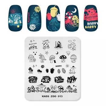 KADS пластина для штампов для ногтей, грибы, желуди, сосновые шишки, узор для дизайна ногтей, печать, штамповка для маникюра «сделай сам»