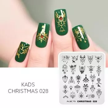 KADS пластина для штамповки ногтей Рождество 028 трафарет для ногтей пластина для маникюра DIY инструмент для штамповки