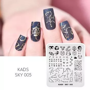 KADS пластина для штамповки ногтей шаблон Sky 005 двенадцать созвездий звезды шаблоны маникюрный инструмент
