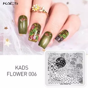 KADS пластины для штамповки ногтей цветок 006 романтическое ночное изображение шаблоны для дизайна ногтей штамп для ногтей маникюрные инструменты