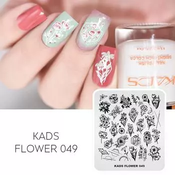 KADS пластины для штамповки ногтей цветок 049 роза ромашка геометрическая штамповка шаблон для дизайна ногтей инструмент