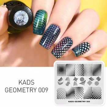 KADS пластины для штамповки ногтей Geometry 009 3D геометрический узор дизайн ногтей штамп инструменты для ногтей шаблоны