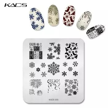 KADS пластины для штамповки ногтей изображения пластины для штампов для ногтей художественные шаблоны инструменты маникюр DIY узоры