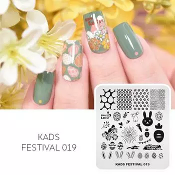 KADS пластины для штамповки ногтей, кроличьи яйца, морковный узор, шаблон штампа для дизайна ногтей, шаблон для маникюра